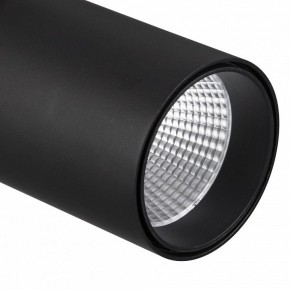 Светильник на штанге Mantra Fuji 7215 в Нытве - nytva.mebel24.online | фото 4