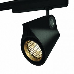 Светильник на штанге Mantra Ipsilon 7317 в Нытве - nytva.mebel24.online | фото 10