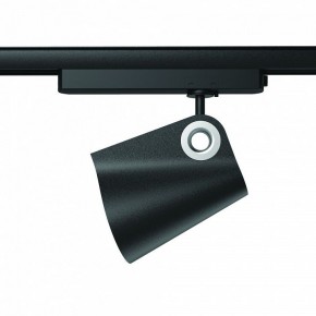 Светильник на штанге Mantra Ipsilon 7317 в Нытве - nytva.mebel24.online | фото 2