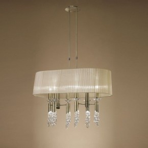 Светильник на штанге Mantra Tiffany 3873 в Нытве - nytva.mebel24.online | фото 2