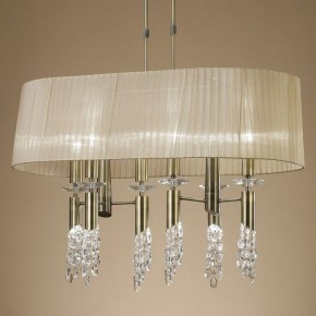 Светильник на штанге Mantra Tiffany 3873 в Нытве - nytva.mebel24.online | фото 3
