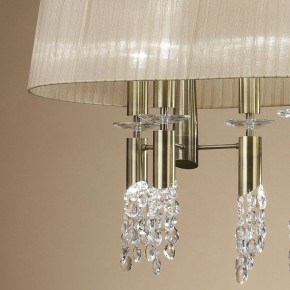 Светильник на штанге Mantra Tiffany 3873 в Нытве - nytva.mebel24.online | фото 4