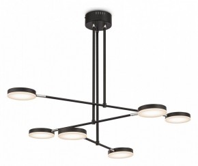 Светильник на штанге Maytoni Fad MOD070PL-L38B3K в Нытве - nytva.mebel24.online | фото