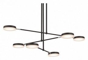 Светильник на штанге Maytoni Fad MOD070PL-L38B3K в Нытве - nytva.mebel24.online | фото 5