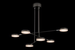 Светильник на штанге Maytoni Fad MOD070PL-L38B3K в Нытве - nytva.mebel24.online | фото 6