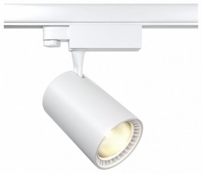 Светильник на штанге Maytoni Vuoro TR029-3-20W4K-W в Нытве - nytva.mebel24.online | фото 2
