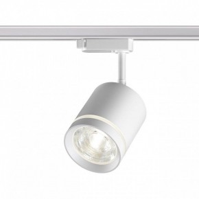 Светильник на штанге Novotech Arum 358802 в Нытве - nytva.mebel24.online | фото 2