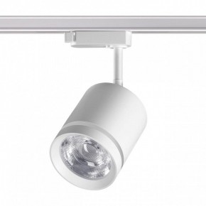 Светильник на штанге Novotech Arum 358802 в Нытве - nytva.mebel24.online | фото 3