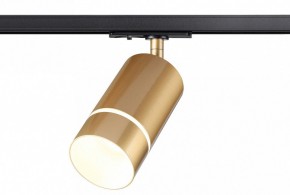Светильник на штанге Novotech Elina 370780 в Нытве - nytva.mebel24.online | фото 3