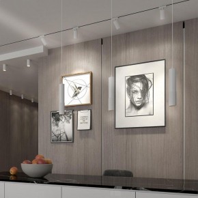 Светильник на штанге Novotech Mais 370764 в Нытве - nytva.mebel24.online | фото 4