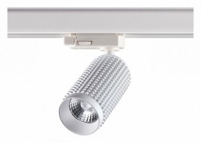 Светильник на штанге Novotech Mais LED 358499 в Нытве - nytva.mebel24.online | фото 3
