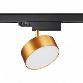 Светильник на штанге Novotech Prometa 358760 в Нытве - nytva.mebel24.online | фото 2