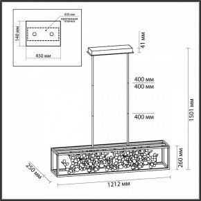 Светильник на штанге Odeon Light Bild 5065/65L в Нытве - nytva.mebel24.online | фото 4