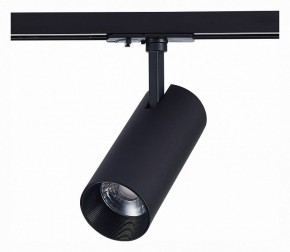 Светильник на штанге ST-Luce Mono ST350.436.20.36 в Нытве - nytva.mebel24.online | фото 5