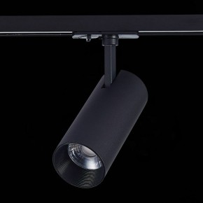 Светильник на штанге ST-Luce Mono ST350.436.20.36 в Нытве - nytva.mebel24.online | фото 6