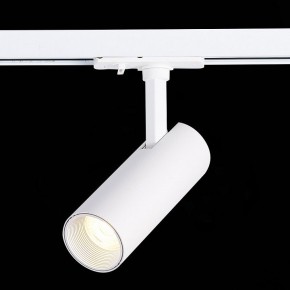 Светильник на штанге ST-Luce Mono ST350.536.10.36 в Нытве - nytva.mebel24.online | фото 4