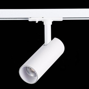 Светильник на штанге ST-Luce Mono ST350.536.10.36 в Нытве - nytva.mebel24.online | фото 5