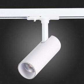 Светильник на штанге ST-Luce Mono ST350.536.10.36 в Нытве - nytva.mebel24.online | фото 7