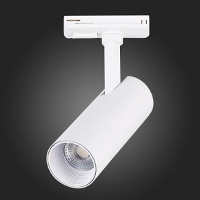 Светильник на штанге ST-Luce Mono ST350.536.10.36 в Нытве - nytva.mebel24.online | фото 8