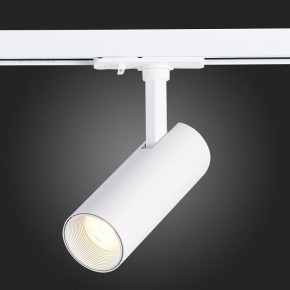 Светильник на штанге ST-Luce Mono ST350.536.10.36 в Нытве - nytva.mebel24.online | фото 9