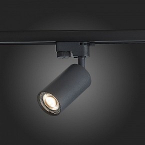 Светильник на штанге ST-Luce Solt ST300.406.01 в Нытве - nytva.mebel24.online | фото 3