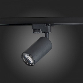 Светильник на штанге ST-Luce Solt ST300.406.01 в Нытве - nytva.mebel24.online | фото 4
