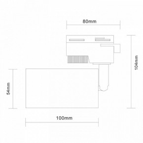 Светильник на штанге ST-Luce Solt ST300.506.01 в Нытве - nytva.mebel24.online | фото 7