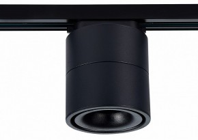 Светильник на штанге ST-Luce ST652 ST652.446.12 в Нытве - nytva.mebel24.online | фото 2