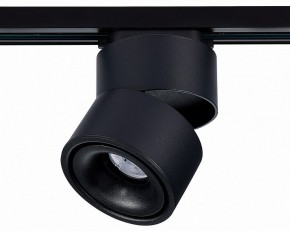 Светильник на штанге ST-Luce ST652 ST652.446.12 в Нытве - nytva.mebel24.online | фото 3
