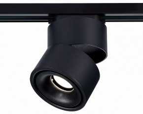 Светильник на штанге ST-Luce ST652 ST652.446.12 в Нытве - nytva.mebel24.online | фото 4