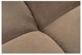 Табурет барный Амаури в Нытве - nytva.mebel24.online | фото 6
