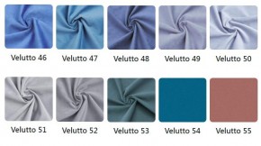 Табурет в ткани велюр Velutto в Нытве - nytva.mebel24.online | фото 5