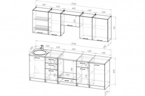 ТЕРЦИЯ Кухонный гарнитур Базис (2400 мм) в Нытве - nytva.mebel24.online | фото 2