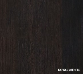 ТОМИЛЛА Кухонный гарнитур Прайм 4 (900*2000 мм ) в Нытве - nytva.mebel24.online | фото 4