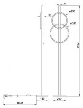 Торшер Arte Lamp Fluido A3913PN-24BK в Нытве - nytva.mebel24.online | фото 2