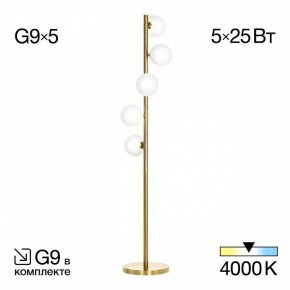 Торшер Citilux Рунд CL205950N в Нытве - nytva.mebel24.online | фото 2
