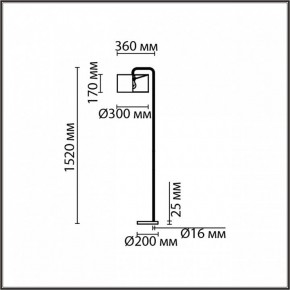Торшер Lumion Velveta 8073/1F в Нытве - nytva.mebel24.online | фото 4