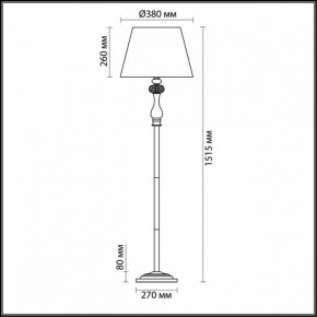 Торшер Odeon Light Aurelia 3390/1F в Нытве - nytva.mebel24.online | фото 4