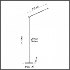 Торшер Odeon Light Foden 7101/15FL в Нытве - nytva.mebel24.online | фото 5