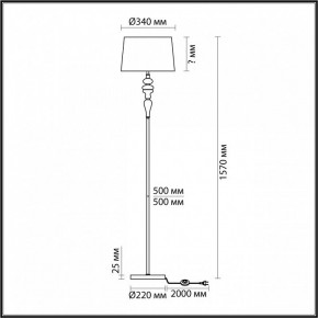 Торшер Odeon Light Homi 5040/1F в Нытве - nytva.mebel24.online | фото 4