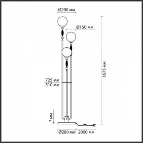 Торшер Odeon Light Palle 5405/3F в Нытве - nytva.mebel24.online | фото 4