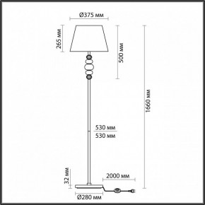 Торшер Odeon Light Sochi 4896/1F в Нытве - nytva.mebel24.online | фото 4