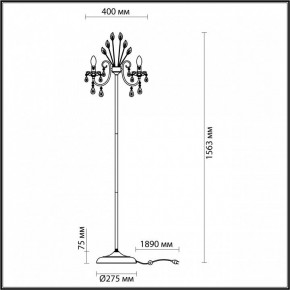 Торшер Odeon Light Versia 4977/3F в Нытве - nytva.mebel24.online | фото 4