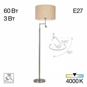 Торшер с подсветкой Citilux Duplet CL801021 в Нытве - nytva.mebel24.online | фото 3
