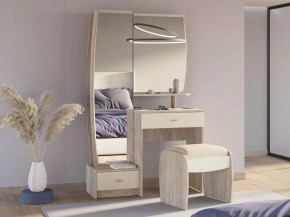 Трюмо Сицилия в Нытве - nytva.mebel24.online | фото