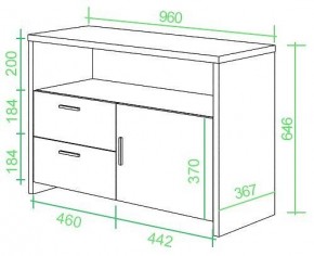 Тумба комбинированная Домино Lite ТБЛ в Нытве - nytva.mebel24.online | фото 2