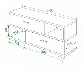 Тумба комбинированная Домино нельсон СБ-40/2 в Нытве - nytva.mebel24.online | фото 2