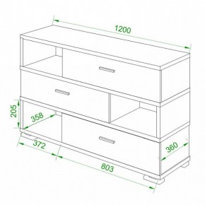 Тумба комбинированная Домино нельсон СБ-40/3 в Нытве - nytva.mebel24.online | фото 2