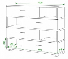 Тумба комбинированная Домино нельсон СБ-40/4 в Нытве - nytva.mebel24.online | фото 2