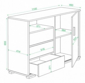 Тумба комбинированная Домино нельсон ТБ-45 в Нытве - nytva.mebel24.online | фото 3